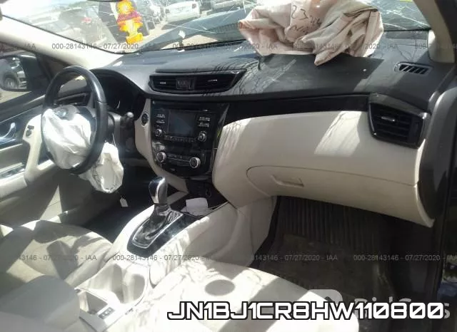 JN1BJ1CR8HW110800 фото 6