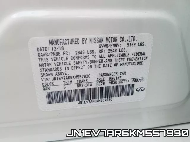 JN1EV7AR6KM557930 фото 2