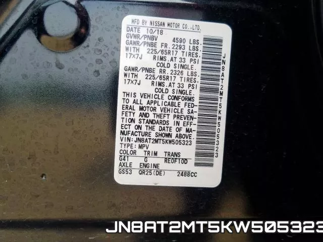 JN8AT2MT5KW505323 фото 2