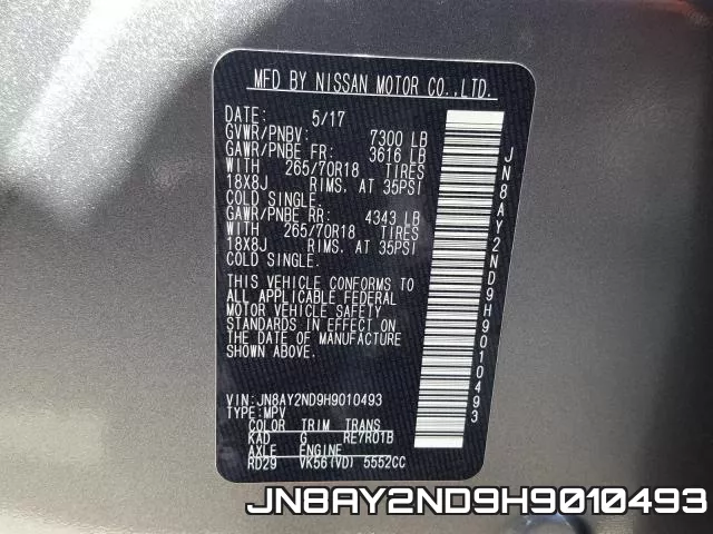 JN8AY2ND9H9010493 фото 2