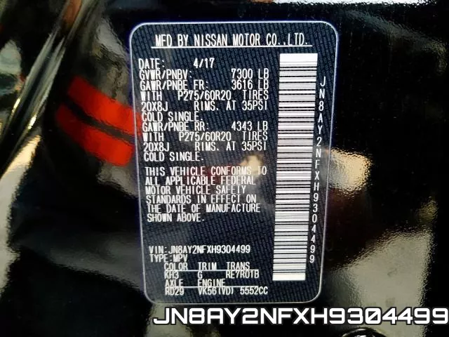 JN8AY2NFXH9304499 фото 2