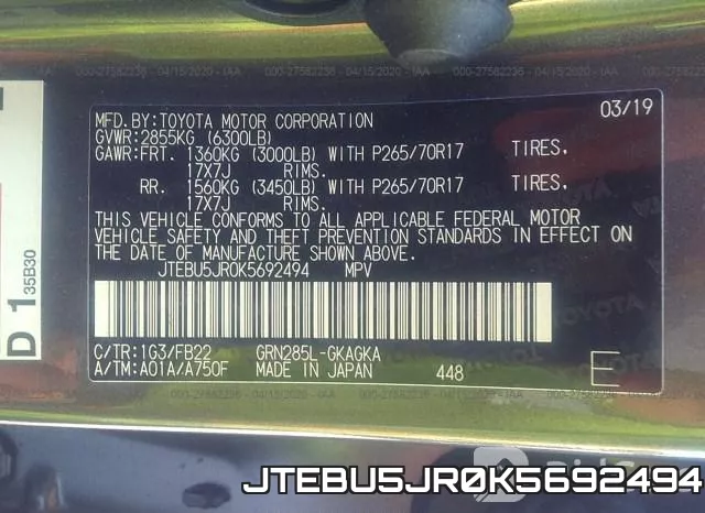 JTEBU5JR0K5692494 фото 10