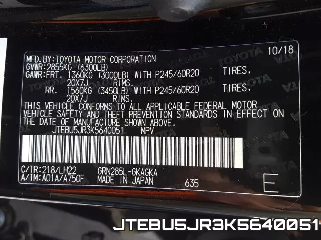 JTEBU5JR3K5640051 фото 2