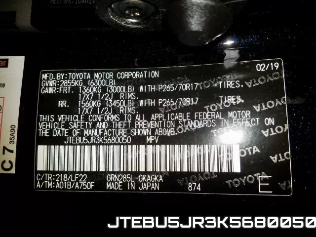 JTEBU5JR3K5680050 фото 2