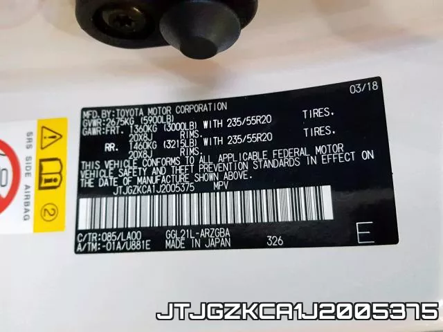 JTJGZKCA1J2005375 фото 2