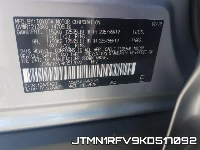 JTMN1RFV9KD517092 фото 2