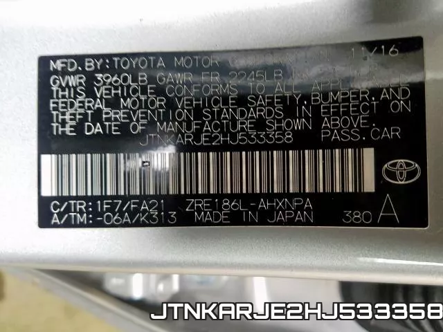 JTNKARJE2HJ533358 фото 2