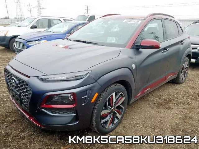 KM8K5CA58KU318624 фото 3