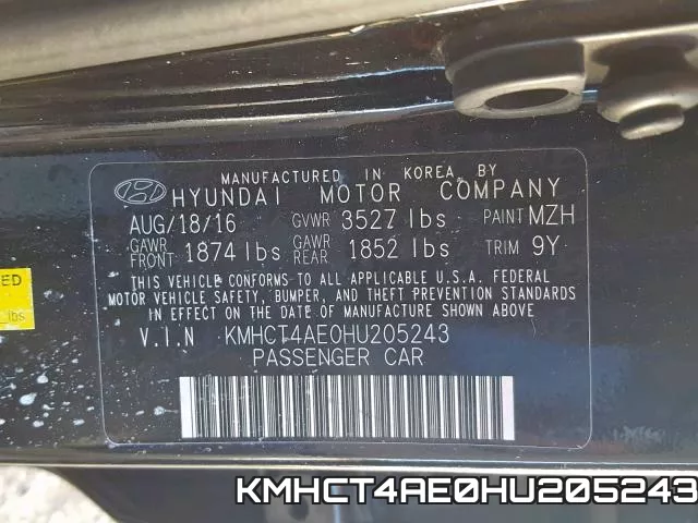 KMHCT4AE0HU205243 фото 2