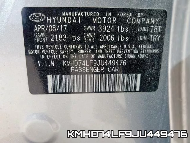KMHD74LF9JU449476 фото 2