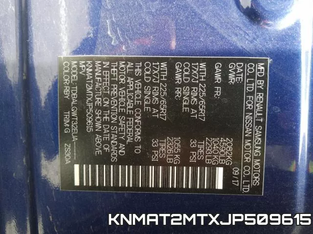 KNMAT2MTXJP509615 фото 2