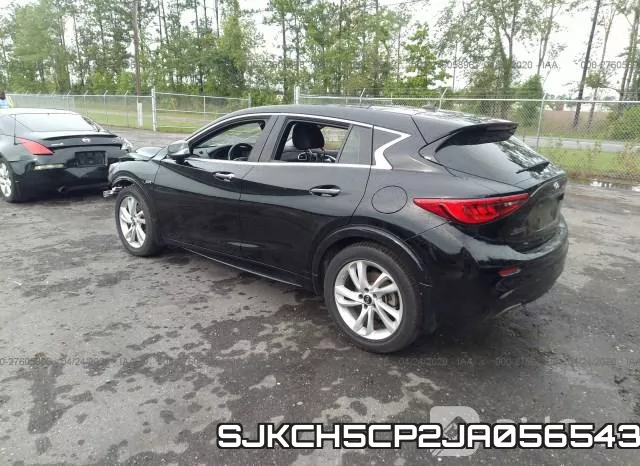 SJKCH5CP2JA056543 фото 4
