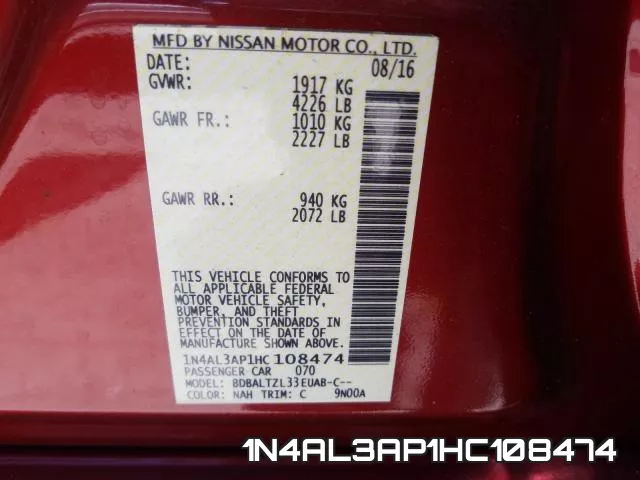 1N4AL3AP1HC108474 фото 2