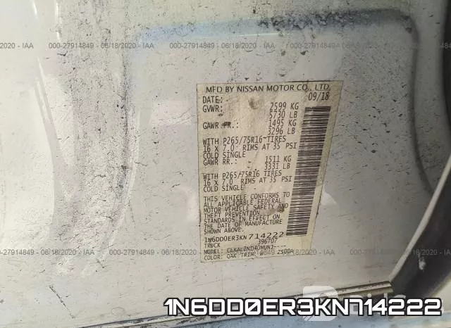 1N6DD0ER3KN714222 фото 10