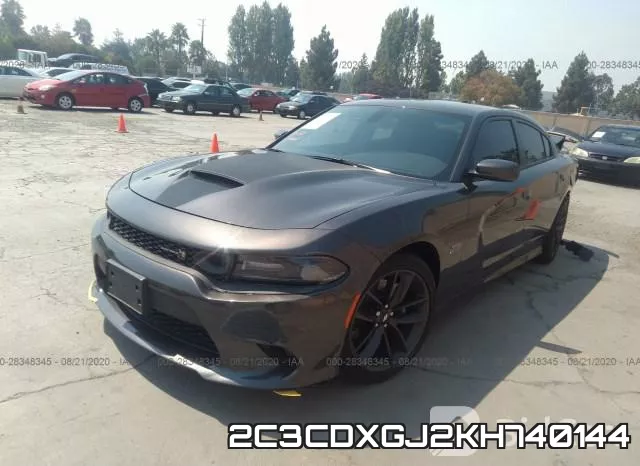2C3CDXGJ2KH740144 фото 3