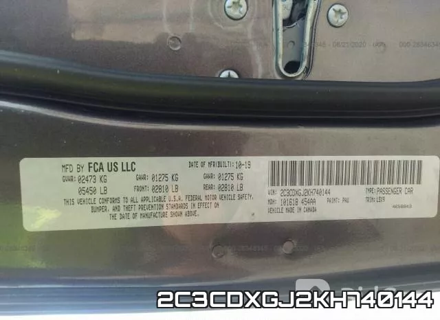 2C3CDXGJ2KH740144 фото 10