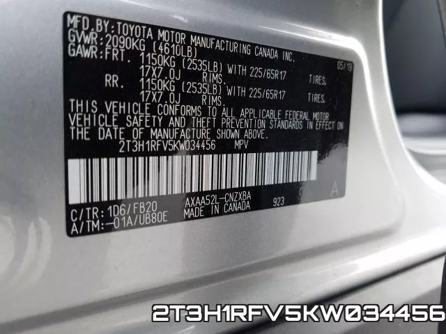 2T3H1RFV5KW034456 фото 2