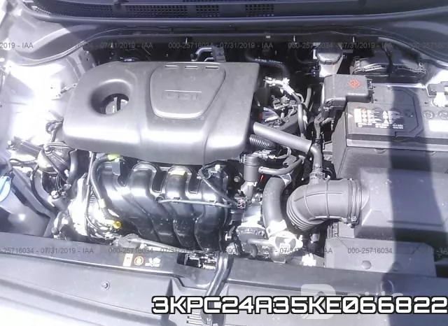 3KPC24A35KE066822 фото 2