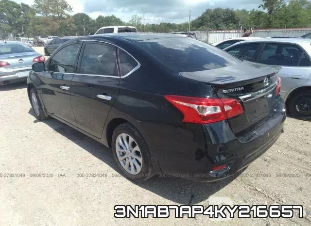 3N1AB7AP4KY216657 фото 4