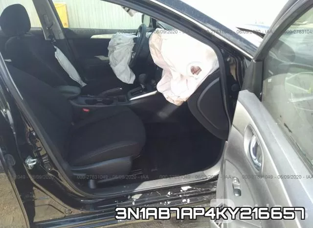 3N1AB7AP4KY216657 фото 6