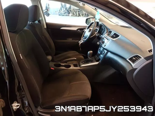 3N1AB7AP5JY253943 фото 6