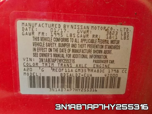 3N1AB7AP7HY255316 фото 2
