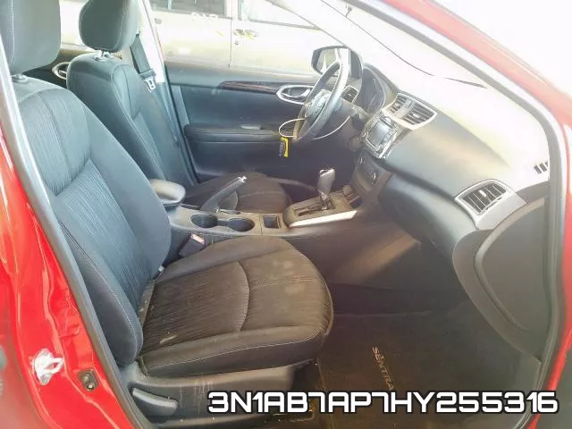3N1AB7AP7HY255316 фото 6
