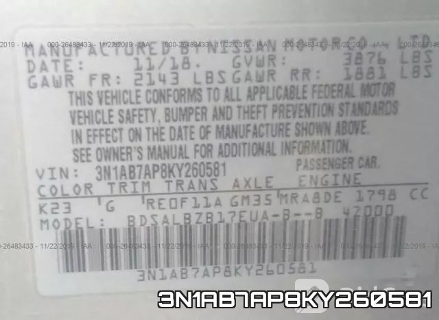 3N1AB7AP8KY260581 фото 10