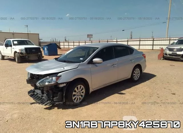 3N1AB7AP8KY425870 фото 3