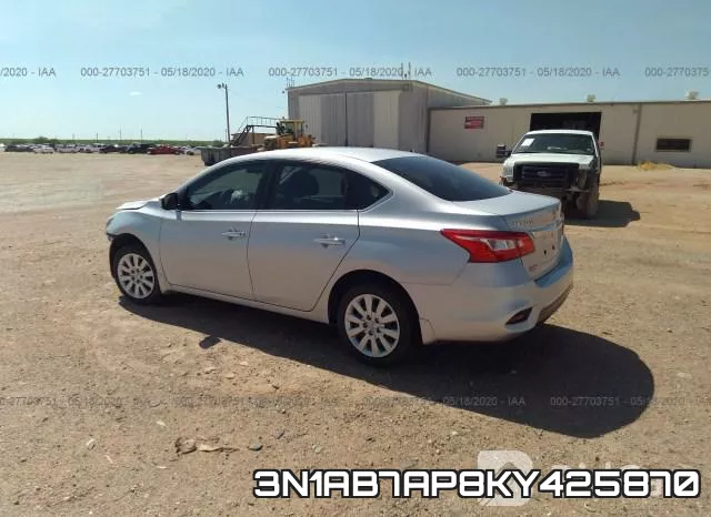 3N1AB7AP8KY425870 фото 4