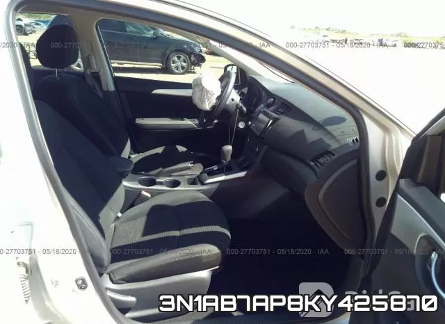 3N1AB7AP8KY425870 фото 6