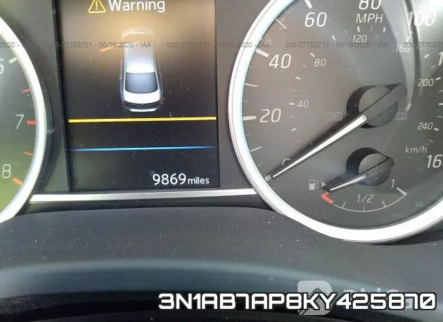 3N1AB7AP8KY425870 фото 8