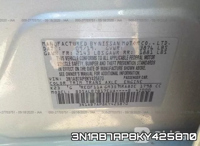 3N1AB7AP8KY425870 фото 10
