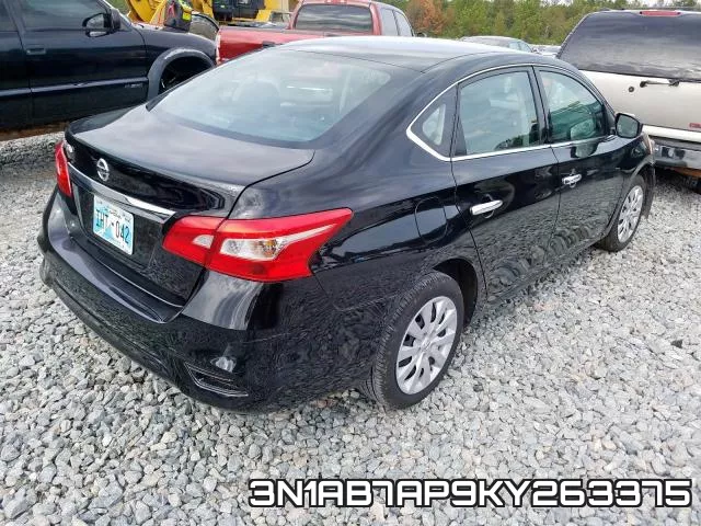 3N1AB7AP9KY263375 фото 5