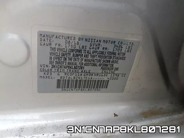 3N1CN7AP8KL807281 фото 2
