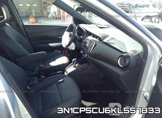 3N1CP5CU6KL557833 фото 6