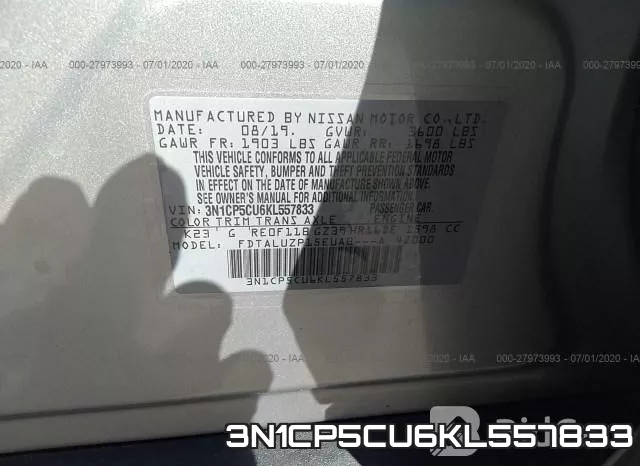 3N1CP5CU6KL557833 фото 10