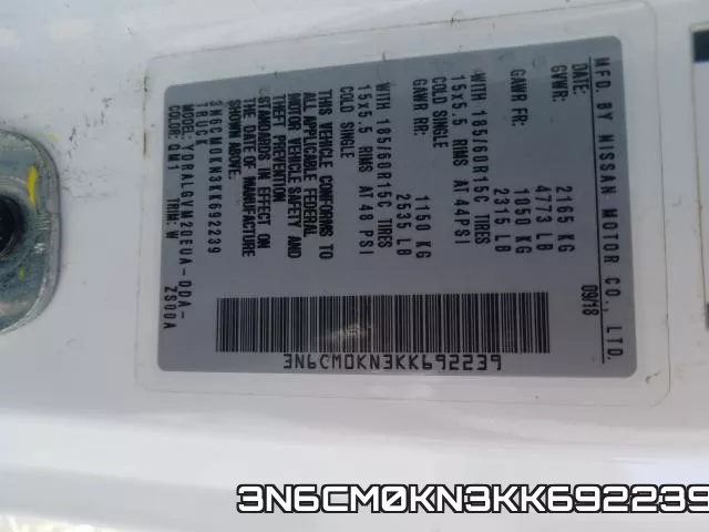 3N6CM0KN3KK692239 фото 2