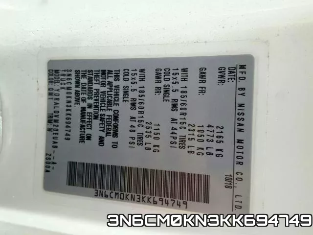 3N6CM0KN3KK694749 фото 2