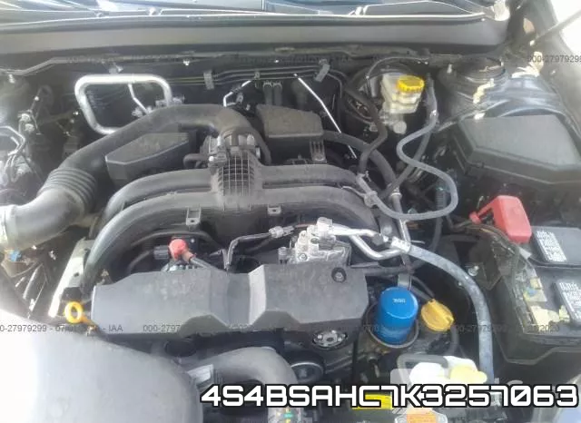 4S4BSAHC7K3257063 фото 2