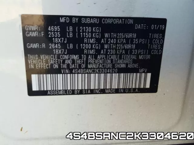 4S4BSANC2K3304620 фото 2
