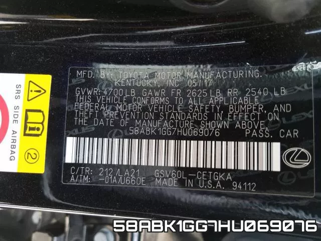 58ABK1GG7HU069076 фото 2