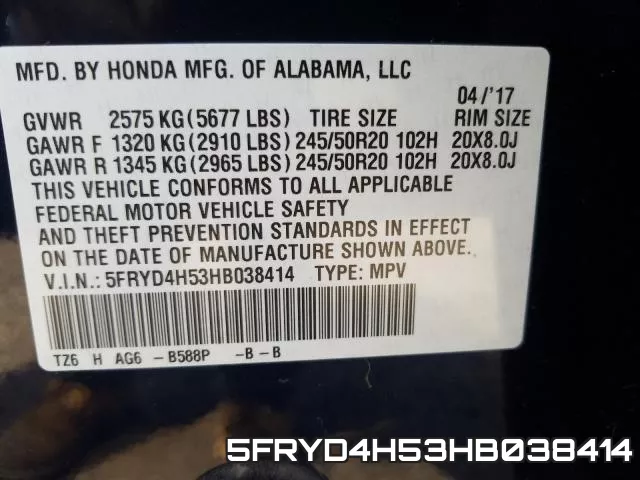 5FRYD4H53HB038414 фото 2