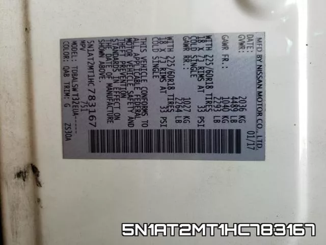 5N1AT2MT1HC783167 фото 2