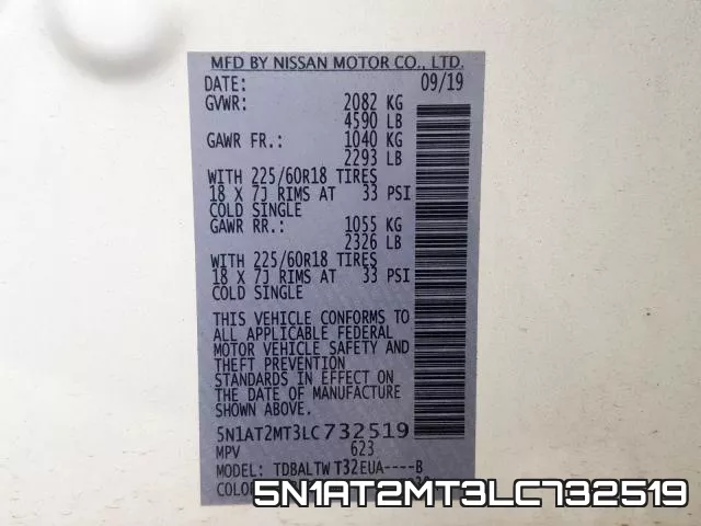 5N1AT2MT3LC732519 фото 2