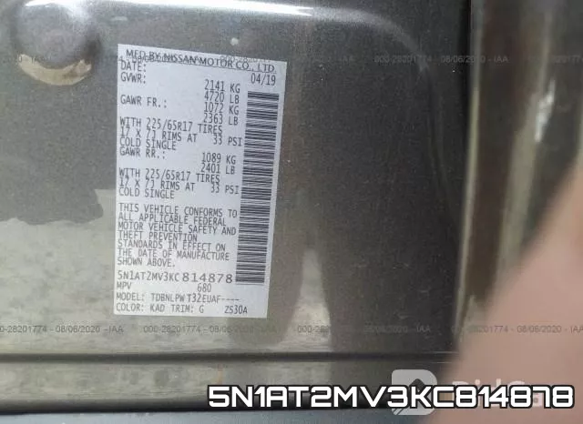 5N1AT2MV3KC814878 фото 10