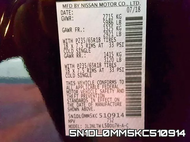 5N1DL0MM5KC510914 фото 2