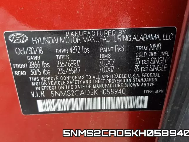 5NMS2CAD5KH058940 фото 2