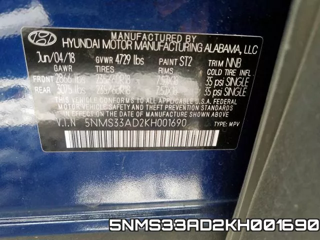 5NMS33AD2KH001690 фото 2