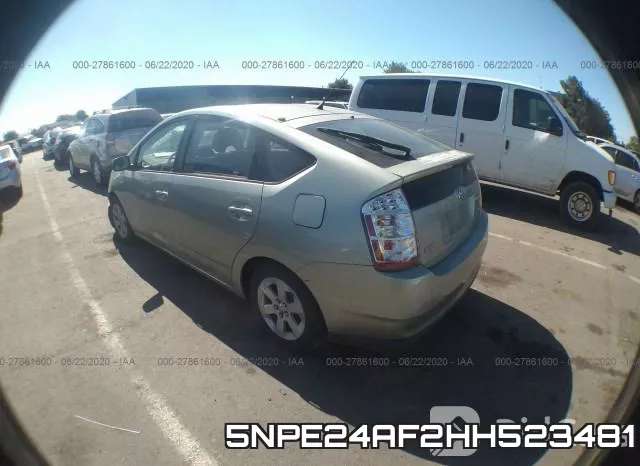 5NPE24AF2HH523481 фото 4